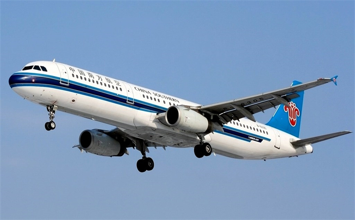 惠州空运天津机场物流