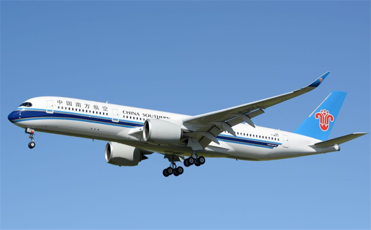 惠州空运天津机场物流