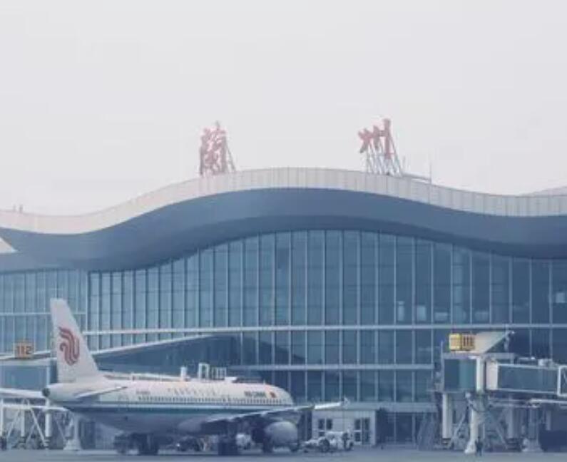 惠州空运兰州机场快递